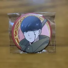 マッシュル　缶バッジ　マッシュ・バーンデッド