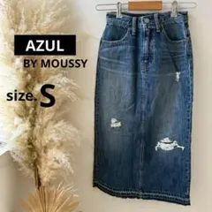 美品【アズールバイマウジー】デニムタイトスカート・ダメージ加工◇ブルーデニムＳ