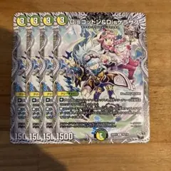 2026年最新】Disコットン＆Disケラサスの人気アイテム - メルカリ