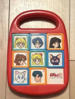 【当時物】美少女戦士セーラームーンR 知育玩具　パズル