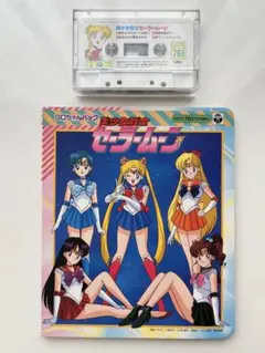 Item thumbnail for item e1b67162-1ef4-4770-a0fb-cc5429229bbb