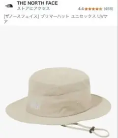 Item thumbnail for item d2bf999d-7388-49e1-ae97-bdcb3d3fccd5