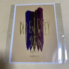 Item thumbnail for item 80e63ba7-9951-4088-94cd-b8f051827fc4