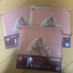 arion様 リクエスト 2点 まとめ商品