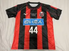 ⭐️清水エスパルス⭐️ ユニフォーム　小野伸二　30番 ⭐️清水エスパルス⭐️ ユニフォーム 小野伸二 30番