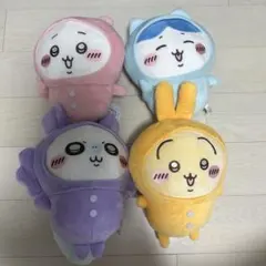ちいかわ　パジャマbigぬいぐるみ　パジャマパーティーズ 4組