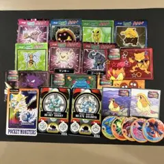 20年以上前、ポケットモンスター グッズセット