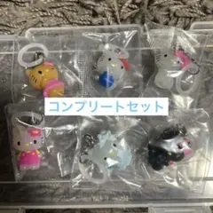 ハローキティ めじるしアクセサリー　コンプリートセット