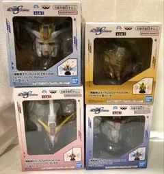 【新品】機動戦士ガンダム　ヘッド型スピーカー　４種まとめ売り