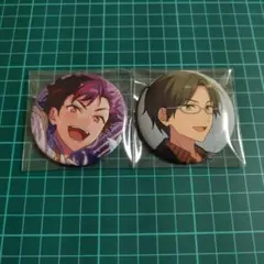 【あんスタ】缶バッジ 2点まとめ売り