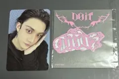 StrayKids スキズ doit バンチャン accordion トレカ