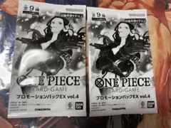 ワンピースカード プロモーションパックEX vol.4 3パック | Mercari