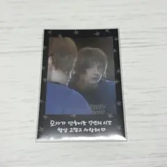 Item thumbnail for item 9a259a64-ad2f-42c7-b216-e1c891fabb2b