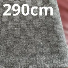 生地　ウール　ハンドメイド　スーツ生地　ビンテージ