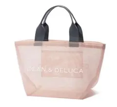 正規品　DEAN & DELUCA メッシュトートバッグ　スモークピンク　S