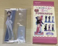 着せ恋 アクスタ 海夢 (麗)