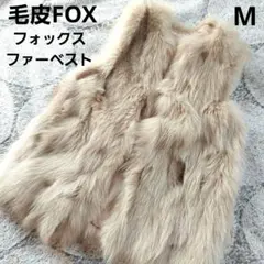 美品 毛皮 リアルファー フォックス キツネ 15号 3L コート ブラウン 楽天市場】ジャケット ラビット フォックス リアルファー コート