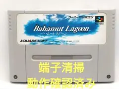 Item thumbnail for item 8322d510-bcf2-484c-8a30-65563cef6703