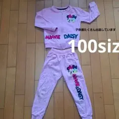 ミニー・デイジー ピンク 起毛上下セット スエット トレーナー
