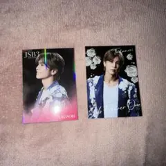 岩田剛典 フォトカード シークレット