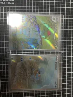 2026年最新】ポケモンカード ゼニガメarの人気アイテム - メルカリ