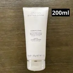Esthederm Osmoclean クレンジングミルク500ml - メルカリ