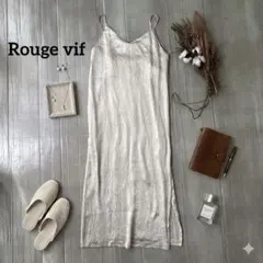 Rouge vif／アセテートキャミワンピース／日本製／オフホワイト系／Fのサムネイル
