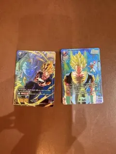 ドラゴンボール フュージョンワールド ベジット 構築済みデッキ　まとめ売り ドラゴンボール フュージョンワールド ベジット 構築済みデッキ まとめ