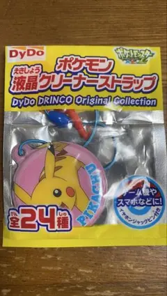 ポケモン 液晶クリーナーストラップ ピカチュウ