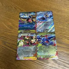 【新品4枚セット】メガサメハダーex、エンペルト、メガミミロップ、メガヘラクロス