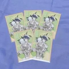 にじさんじ Dytica サンリオ 伊波ライ ランダムフォトカード