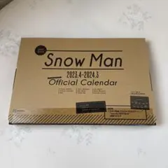SnowMan オフショルカレンダー 2023.04-2024.03