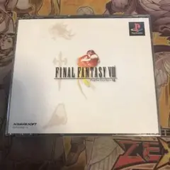 ファイナルファンタジーⅧ ps1 ソフト　a2