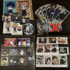 2025年最新】両面宿儺の人気アイテム - メルカリ