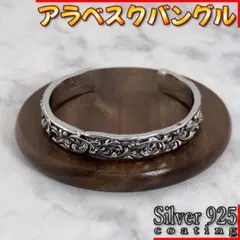 Item thumbnail for item 130599b3-3408-410a-b017-11e846089258