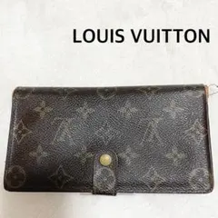 ルイヴィトン 長財布 モノグラム コンチネンタル クラッチ がま口 二つ折り財布 ルイヴィトン 長財布 モノグラム コンチネンタル クラッチ がま口 二