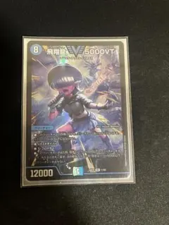 飛翔龍5000VT デュエパ アセビと異世界フェアリーたち - メルカリ