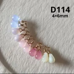 Item thumbnail for item 599f06fd-8040-4b3d-aab5-8997af962088