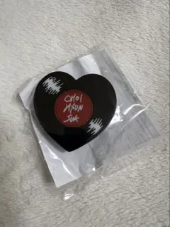 treasure カプセルトイ ヒョンソク