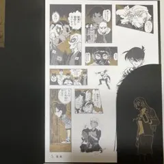 ringoame214様 リクエスト 2点 まとめ商品