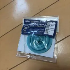 Item thumbnail for item 923a4743-c8d9-4c16-b6c3-00adc52bab26