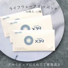 2026年最新】X39の人気アイテム - メルカリ
