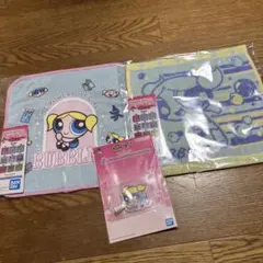 パワーパフガールズ　一番くじ　バブルス　F賞　G賞