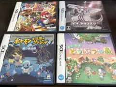 DSカセット4つ　まとめ売り