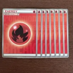 2026年最新】ブレイクエネルギーの人気アイテム - メルカリ