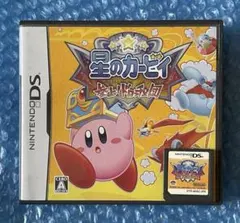 Item thumbnail for item 97e8b4cf-5234-4fd4-a2df-350057fa411e