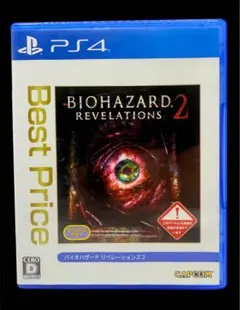 バイオハザード リベレーションズ2 PS4