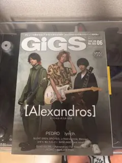GIGS Alexandros ポスター付き
