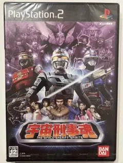 プレイステーション2 宇宙刑事魂　ギャバン　未開封品　シャリバン　バンダイナムコ