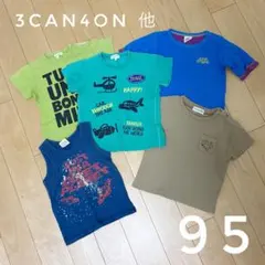 もも様 リクエスト 2点 まとめ商品